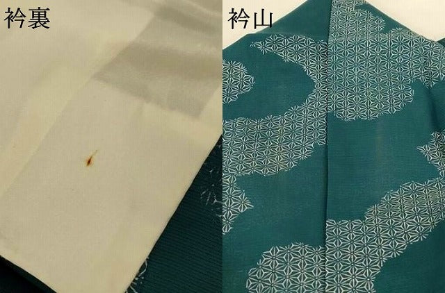 平和屋着物*夏物 小紋 絽 雲取り麻の葉文 正絹 逸品 AABH6550jd