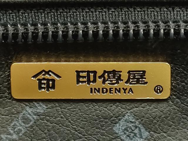 平和屋着物●和装小物 和装バッグ 甲州印傳 印傳屋 ハンドバッグ 菊文 鶴亀 松竹梅 逸品 AABH6637ay