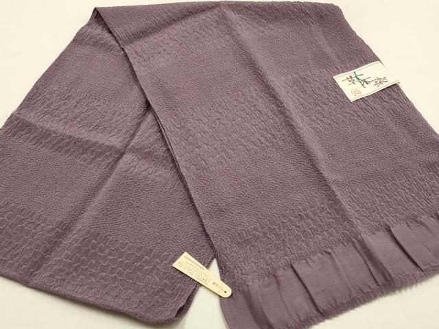 平和屋着物●和装小物 帯締め・帯揚げセット 冠組 草木染 さが美扱い 逸品 未使用 AABH6681ay