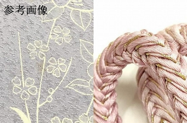 平和屋本店●和装小物 帯締め・帯揚げセット 丸組 枝花文 暈し染め 金糸 逸品 未使用 AABH6683ay