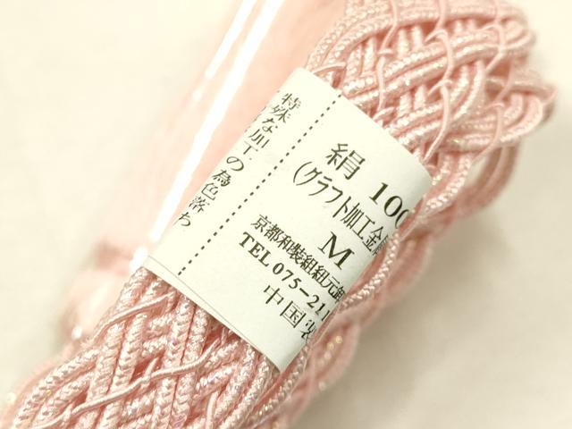 平和屋着物*夏物 和装小物 帯締め・帯揚げセット 流水枝花文 レース組 平組 正絹 逸品 未使用 AABH6731ay