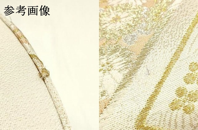 平和屋着物●和装小物 和装バッグ ハンドバッグ 菱重ね花文 金銀糸 帯地使用 逸品 AABH6751ay