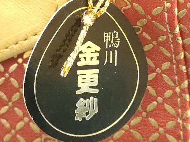 平和屋着物▼和装小物 和装バッグ 鴨川 金更紗 ハンドバッグ 京友禅 舞蝶花文 本皮製品 逸品 未使用 AABH6779ay