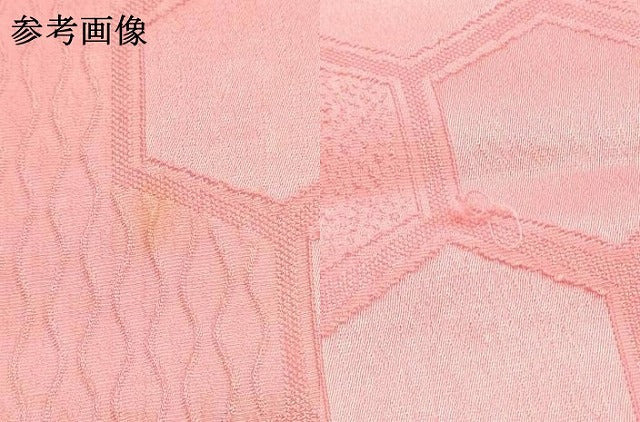 平和屋着物●和装小物 帯締め・帯揚げセット 亀甲繋ぎ地紋 丹後織 逸品 未使用 AABH6792ay