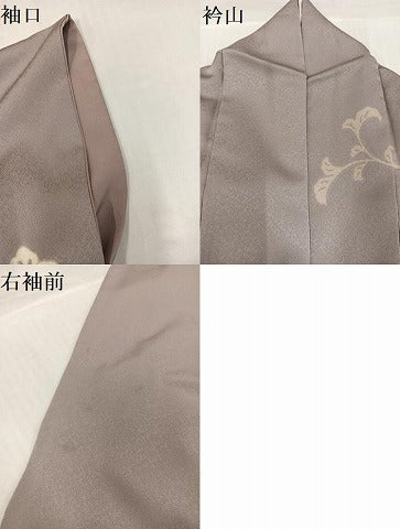 平和屋着物●訪問着 駒刺繍 更紗唐草文 金彩 正絹 逸品 AABH6815ph