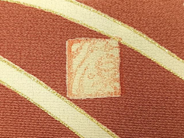 平和屋着物●豪華振袖 友禅 作家物 駒刺繍 群鶴立波梅文 金彩 正絹 逸品 AABH6827ph
