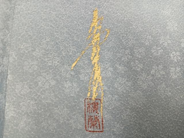 平和屋着物●上質な小紋 作家物 花地紋 暈し染め 正絹 逸品 未使用 AABH6853ph