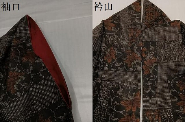 平和屋着物●本場大島紬 カタス7マルキ 更紗唐草文 たかし織物謹製 証紙付き 正絹 逸品 AABH6865ph