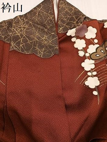 平和屋着物●豪華振袖 駒刺繍 梅松文 金彩 正絹 逸品 AABH6901ph