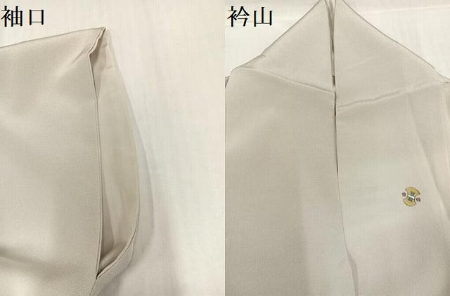 平和屋着物●訪問着 作家物 香琳 手描き 七福神 正絹 逸品 AABH6940ph