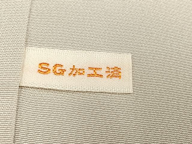 平和屋着物●訪問着 作家物 香琳 手描き 七福神 正絹 逸品 AABH6940ph
