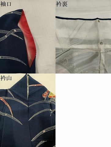 平和屋着物●訪問着 紅型 草花文 正絹 逸品 AABH6948ph