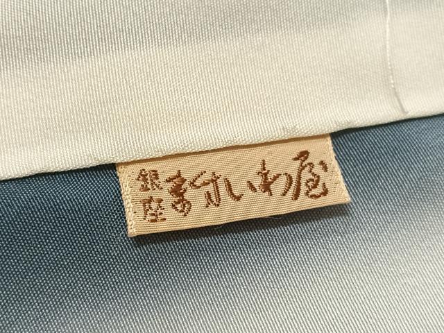 平和屋着物●訪問着 駒刺繍 枝花文 暈し染め 金彩 ますいわ屋扱い 正絹 逸品 AABH6956ph