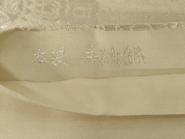 平和屋着物◎六通柄 本袋帯 手織錦 花丸文 純銀箔100% 正絹 逸品 AABH6964ou