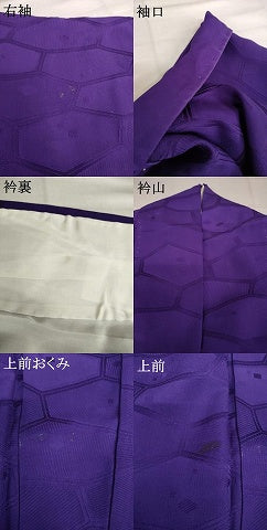 平和屋着物●上質な色無地 亀甲地紋 深紫色 正絹 逸品 AABH7021ck