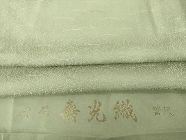 平和屋着物●上質な色無地 寿光織 芝地紋 灰汁色 反端付き 正絹 逸品 AABH7024ck