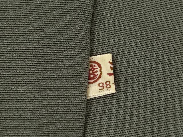 平和屋着物●創業460年・千總 色留袖 友禅 刺繍 地紙風景文 暈し染め 金彩 三越扱い 正絹 逸品 未使用 AABH7034ck