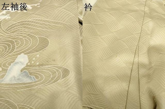 平和屋着物●訪問着 友禅 立波文 ロング丈 正絹 逸品 AABH7035ck