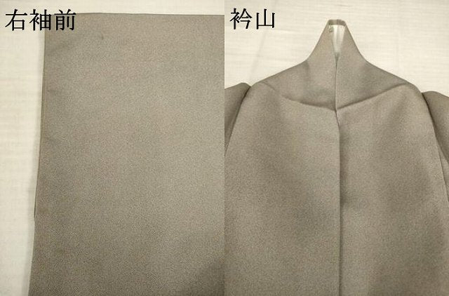 平和屋着物●江戸小紋 鮫小紋柄 正絹 逸品 AABH7065ck