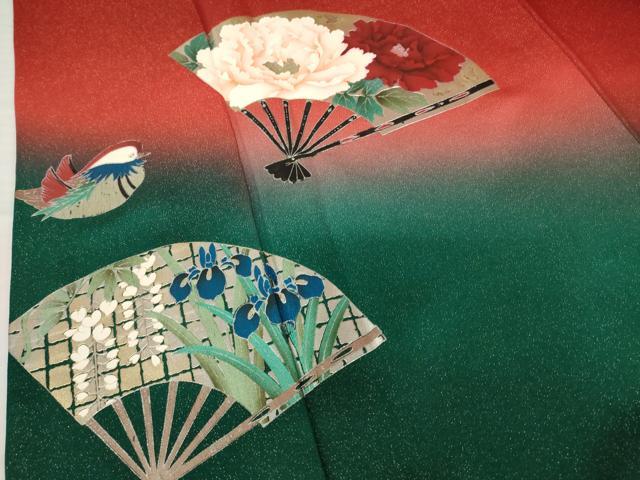 平和屋着物●豪華振袖 扇面鴛鴦花文 暈し染め 金彩 金通し地 正絹 逸品 AABH7078ck