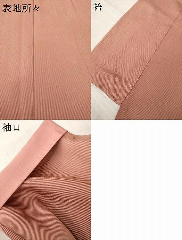 平和屋着物●江戸小紋 万筋 紅樺色×白色 正絹 逸品 AABH7079ck