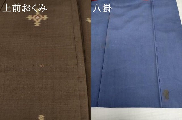 平和屋着物●アンティーク大島 本場大島紬 星 正絹 逸品 AABH7098ck