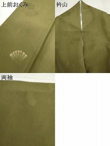 平和屋着物●アンティーク 大正ロマン 色留袖 駒刺繍 流水扇面花文 暈し染め 金銀糸 正絹 逸品 AABH7122cs