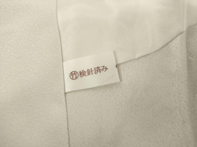 平和屋着物●巧芸師 福田秋吉 振袖 絞り 辻が花 暈し染め 金彩 金通し地 正絹 逸品 AABH7140cs