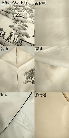 平和屋着物●訪問着 女人人物風景文 暈し染め 金彩 正絹 逸品 AABH7147cs