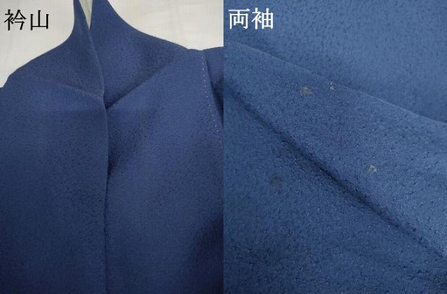 平和屋着物●上質な色無地 深練色 正絹 逸品 AABH7187cs