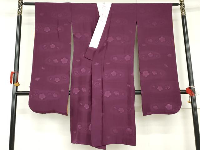 平和屋着物●振袖用長襦袢　無双仕立て　舞梅地紋　茄子紺色　半衿刺繍　正絹　逸品　AABH7209cs 平和屋着物○振袖用長襦袢 無双仕立て 舞梅地紋 茄子紺色 半衿