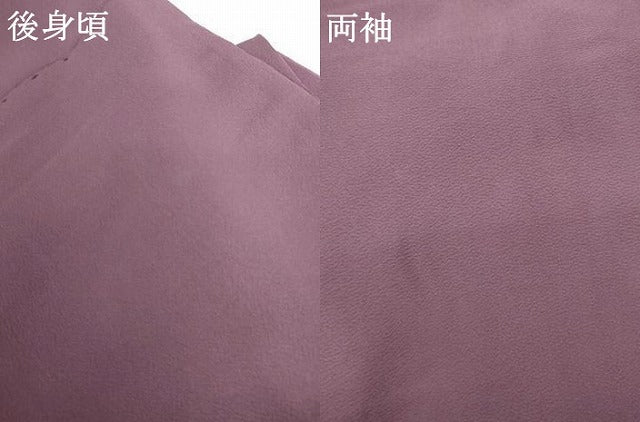 平和屋着物●豪華色留袖 樹林風景地紋 京紫色地 正絹 逸品 AABH7211cs