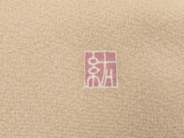 平和屋着物●本加賀友禅作家 染元千紅代表 寺西一紘 色留袖 松竹梅飾花文 正絹 逸品 AABH7215cs