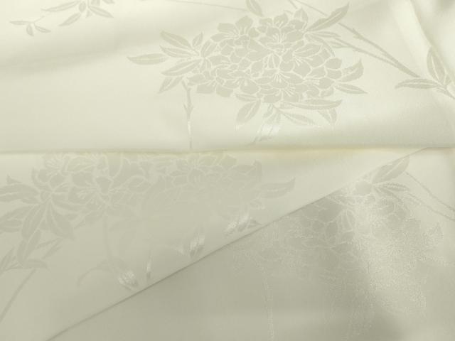 平和屋着物●長襦袢 袷 枝花地紋 暈し染め 正絹 逸品 AABH7217cs