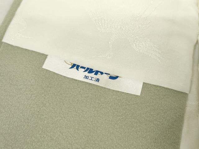平和屋着物●本加賀友禅作家 小林賢一郎 色留袖 飛鳥草花文 暈し染め 正絹 逸品 AABH7219cs
