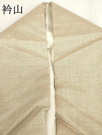 平和屋着物●紬 訪問着 青海波 正絹 逸品 AABH7226cs