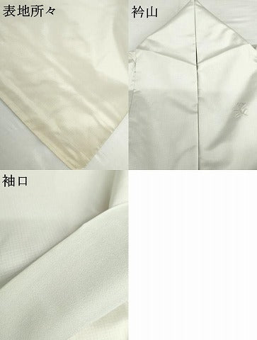 平和屋着物●中国三大刺繍 汕頭刺繍 スワトウ刺繍 本場縞大島紬 白大島 訪問着 花菱文 正絹 逸品 AABH7244cs