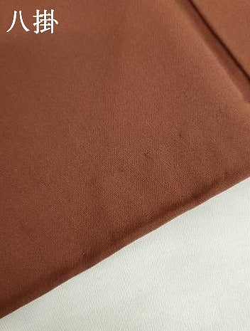 平和屋着物●本場大島紬 カタス9マルキ 泥染 檜垣間道 正絹 逸品 AABH7265cs