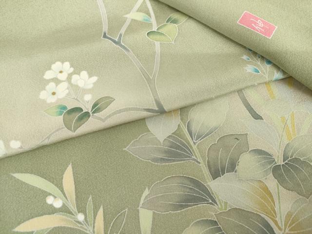 平和屋着物●訪問着 友禅 作家物 伸 枝花文 暈し染め 正絹 逸品 AABH7269cs