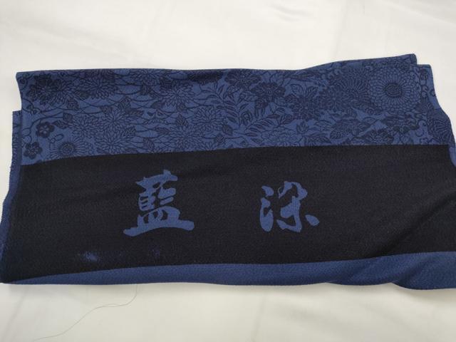 平和屋着物■上質な小紋 藍染 草花文 反端付き 正絹 逸品 AABH7300st