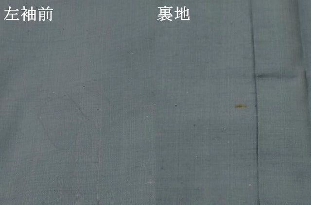 平和屋着物▽結城紬 単衣 色無地 湊鼠色 正絹 逸品 AABH7436st