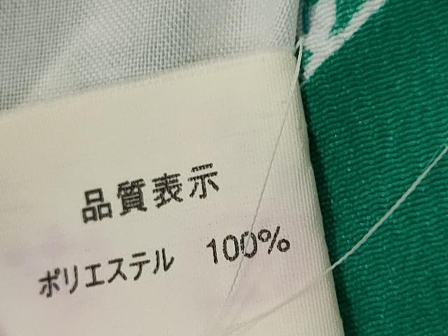 平和屋着物▽小紋 単衣 芝花文 洗える着物 AABH7473st