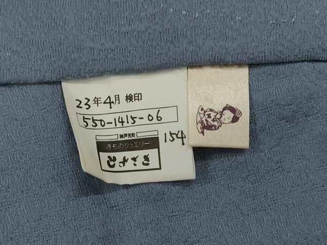平和屋着物▽上質な色無地 単衣 薄花色 正絹 逸品 AABH7478st