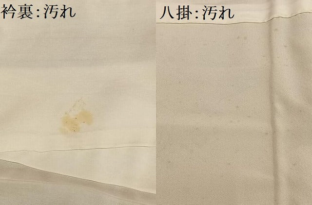 平和屋着物■上質な小紋 絵巻女人風景文 金彩 正絹 逸品 AABH7484oa