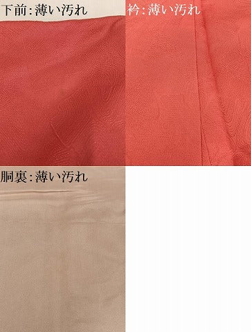 平和屋着物■上質な色無地 色紙地紋 韓紅色 正絹 逸品 AABH7507oa