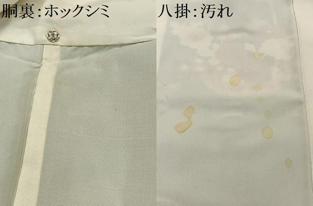 平和屋着物■訪問着 友禅 駒刺繍 花籠文 黒地 金彩 正絹 逸品 AABH7576oa
