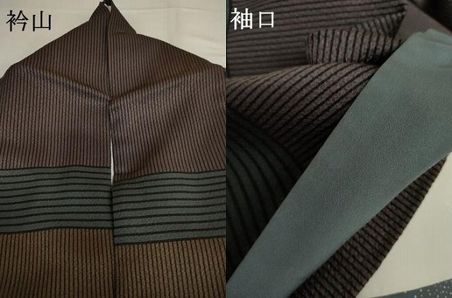 平和屋着物●山下晴三 京友禅競技大会受賞 訪問着 横段文 正絹 逸品 AABH7786cs