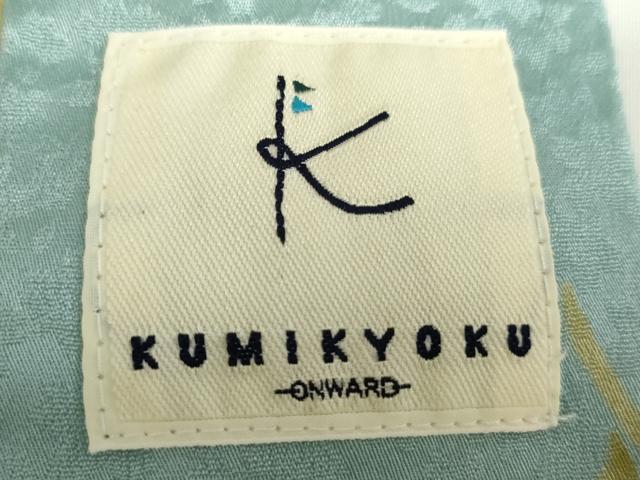 平和屋着物●上質な小紋 オンワード樫山 KUMIKYOKU 草花文 金彩 正絹 逸品 AABH7792cs