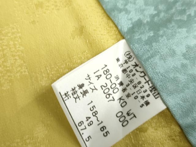 平和屋着物●上質な小紋 オンワード樫山 KUMIKYOKU 草花文 金彩 正絹 逸品 AABH7792cs