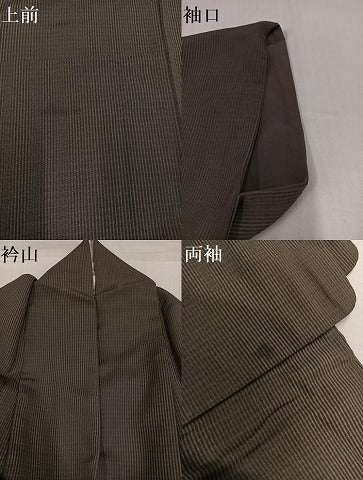 平和屋着物●上質な小紋 縞 正絹 逸品 AABH8247ph